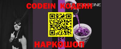 mix Камышлов