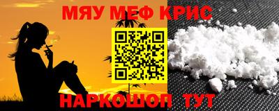 твердый Коломна