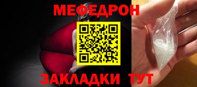 a pvp Канаш