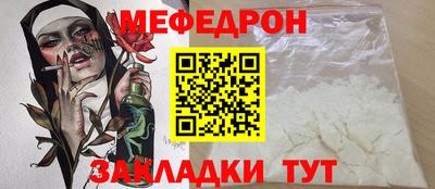 a pvp Канаш