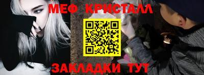 a pvp Канаш