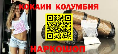 меф Ковров