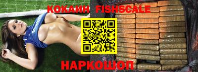 a pvp Канаш