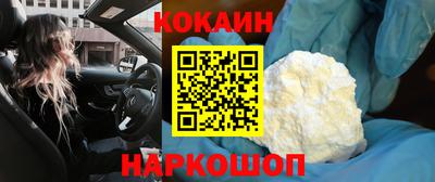 МДПВ Когалым