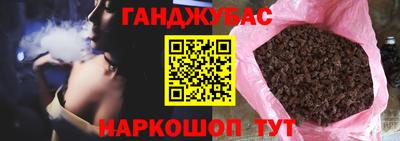 a pvp Канаш