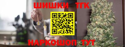 a pvp Канаш