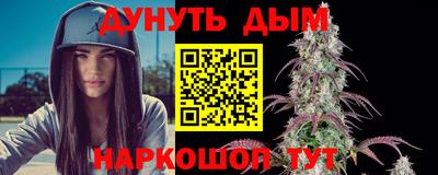 a pvp Канаш