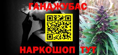 mix Камышлов