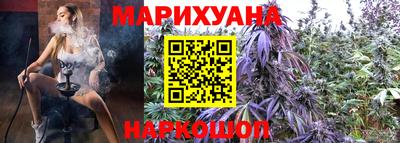 бошки Кандалакша