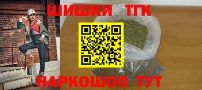 a pvp Канаш