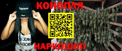 бошки Кандалакша