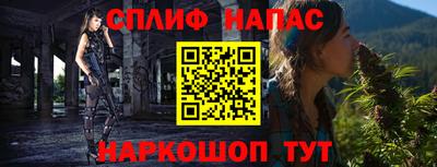 a pvp Канаш