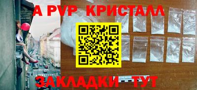 mix Камышлов