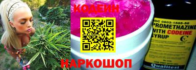 mix Камышлов