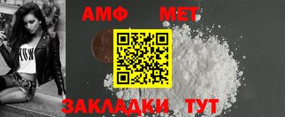 mix Камышлов