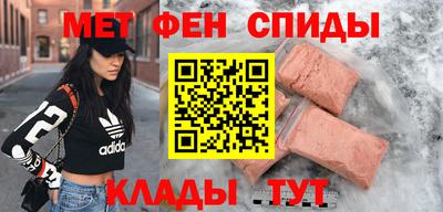 a pvp Канаш