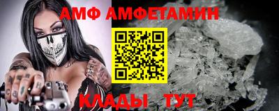 mix Камышлов
