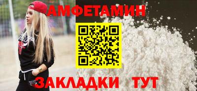 mix Камышлов
