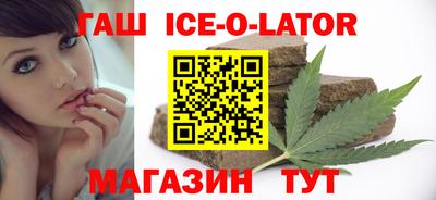 mix Камышлов