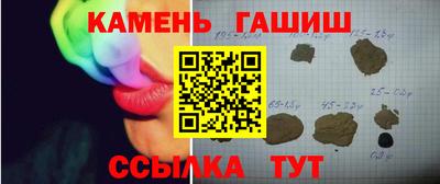 mix Камышлов