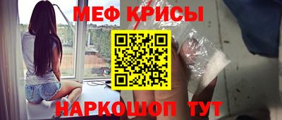 mix Камышлов