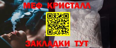 mix Камышлов