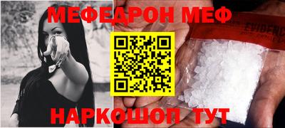 a pvp Канаш